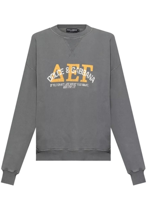 Dolce & Gabbana printed sweatshirt - Grey