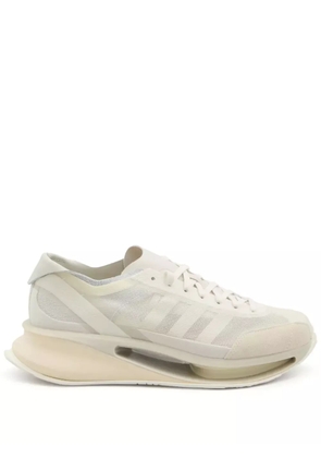 Y-3 Gendo Run sneakers - White