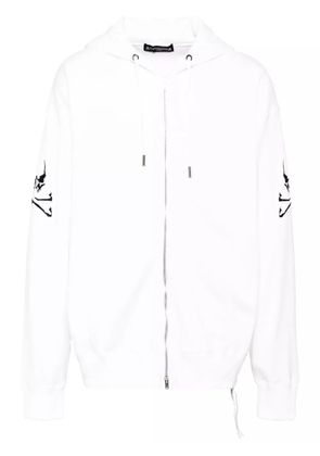 Mastermind World logo-embroidered hoodie - White