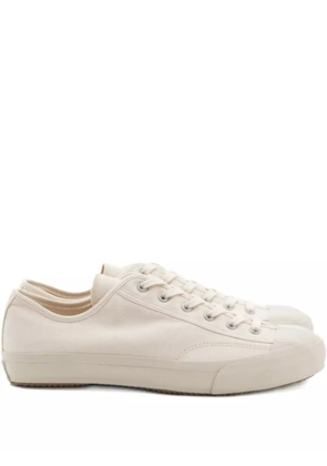 Moonstar Gym Classic canvas lace-up sneakers - White