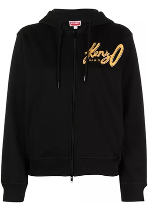 Kenzo logo-print zip-up hoodie - Black