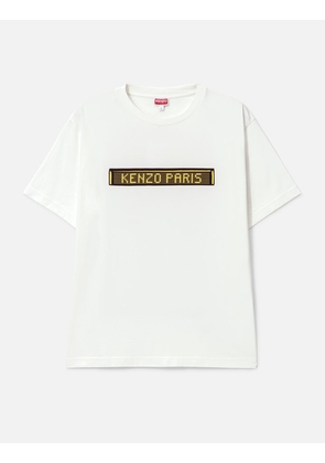 'KENZO City' Oversized T-shirt