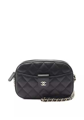 CHANEL Pre-Owned 2021 Matelassé round zip Wallet - Black