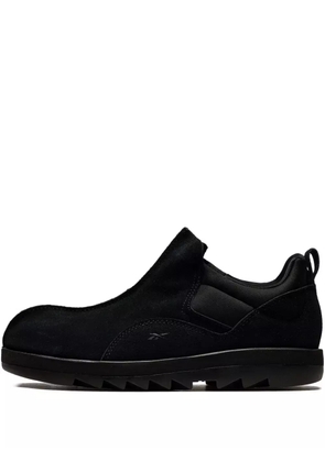 Reebok Beatnik sneakers - Black