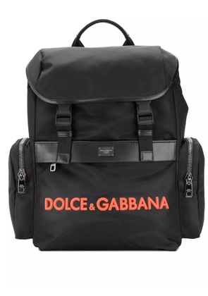 Dolce & Gabbana structured backpack - Black