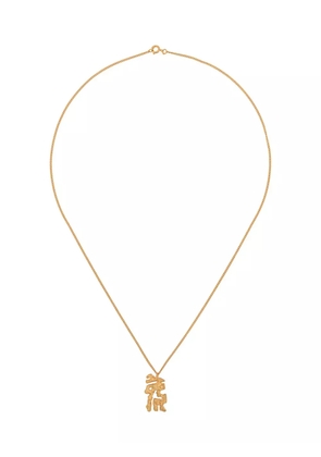 LOVENESS LEE rabbit Chinese zodiac necklace - Gold