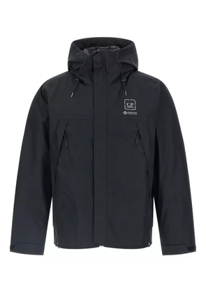 C.P. Company adjustable hood quilted jacket - Black