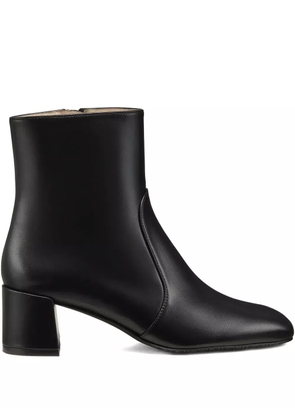Stuart Weitzman 70mm maeve zip square-toe ankle-boots - Black