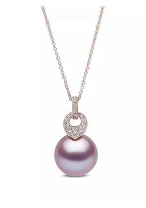 Yoko London 18K rose gold Jazz pearl and diamonds pendant necklace - Pink