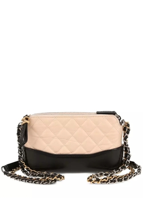 CHANEL Pre-Owned Gabrielle wallet-on-chain shoulder bag - Neutrals