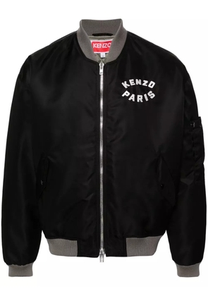 Kenzo Lucky Tiger embroidered bomber jacket - Black