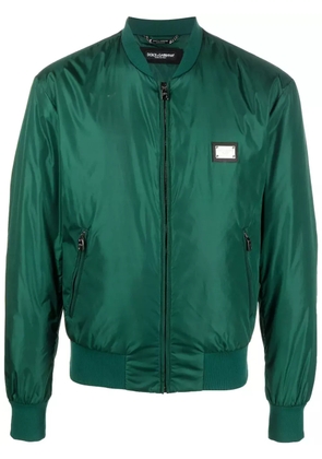Dolce & Gabbana logo-tag track jacket - Green