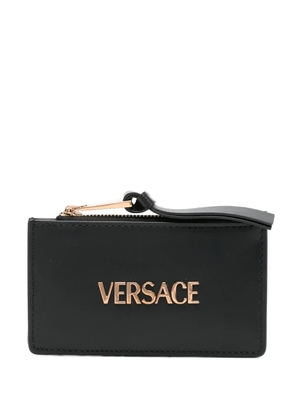 Versace logo-stamp cardholder - Black