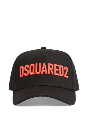 DSQUARED2 embroidered logo baseball cap - Black