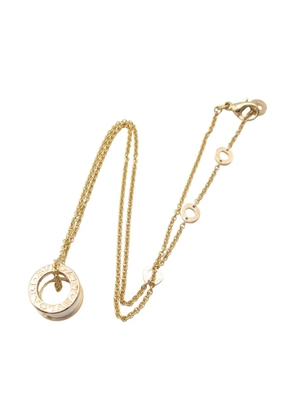 Bvlgari Pre-Owned 2010s 18K rose gold B-zero1 necklace