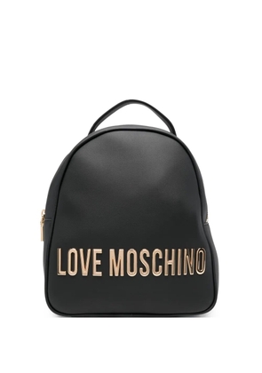Love Moschino logo-lettering backpack - Black