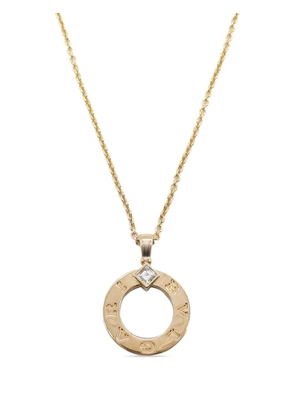 Bvlgari Pre-Owned 2010s 18K rose gold Bvlgari Bvlgari diamond necklace