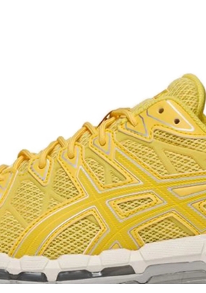 ASICS GEL-Kayano 20 sneakers - Yellow