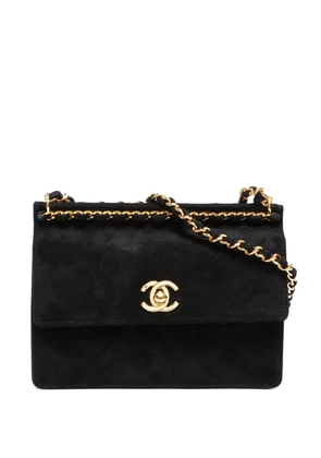 CHANEL Pre-Owned 1996-1997 turnlock chain shoulder bag - Black