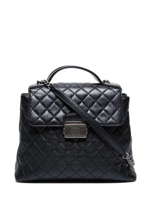 CHANEL Pre-Owned 2016-2017 diamond-quilted shoulder bag - Black