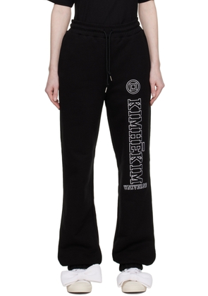 KIMHĒKIM Black Universe Lounge Pants