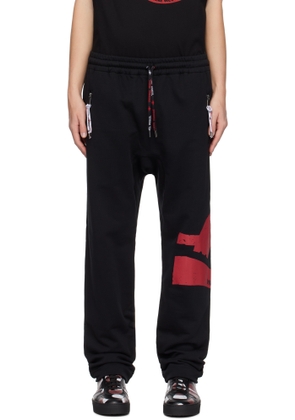 Vivienne Westwood Gray Sunken Orb Football Sweatpants