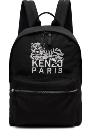 Kenzo Black Kenzo Paris 'KENZO Happyer Tiger' Backpack