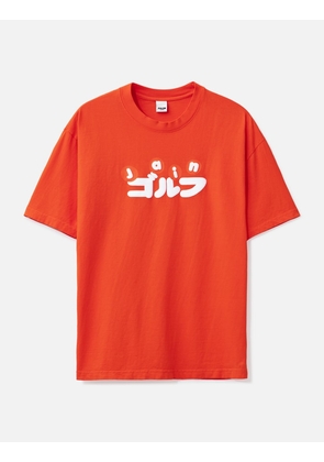 Jain Loves Japan: Short Orange T-Shirt