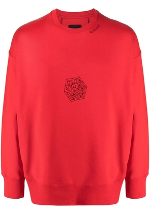 Givenchy 4G-print oversized sweatshirt - Red
