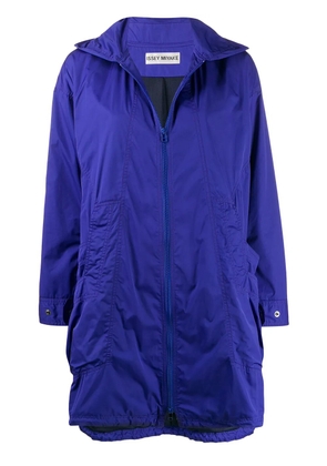 Issey Miyake Pre-Owned 2000s zip-up raincoat - Purple