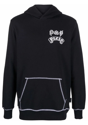 Philipp Plein logo-print pullover hoodie - Black