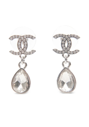 CHANEL Pre-Owned 2021 Chanel CC Mark drop earrings - Silver