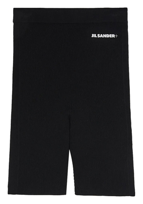 Jil Sander seamless cotton shorts - Black