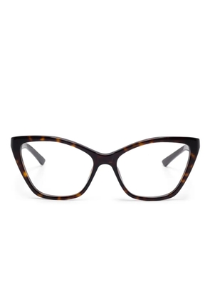Balenciaga Eyewear BB0405O glasses - Brown