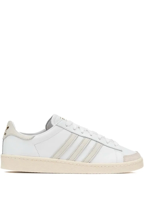 adidas Jabbar Lo leather sneakers - White