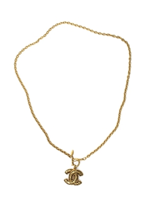 CHANEL Pre-Owned CC-logo chain necklace - Gold
