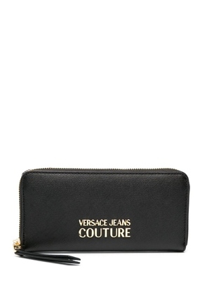 Versace Jeans Couture logo-plaque faux-leather wallet - Black