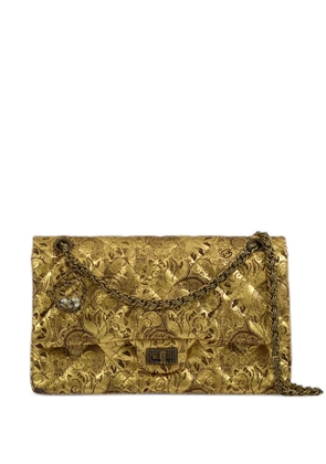 CHANEL Pre-Owned 2008 Classic Double Flap shoulder bag - Gold