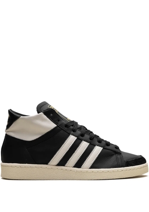 adidas Jabbar 'Core Black/Off White/Cream White' sneakers