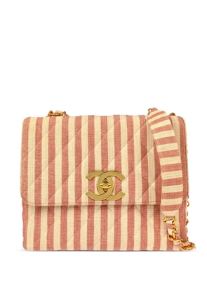 CHANEL Pre-Owned 1995 Straight Flap shoulder bag - Red