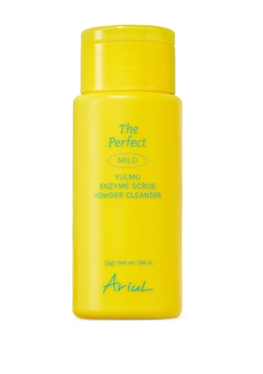 Ariul The Perfect Yulmu enzyme scrub powder cleanser (pack of two) - YELLOW