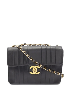 CHANEL Pre-Owned 1994-1996 CC Lambskin Vertical Quilt Flap Bag shoulder bag - Black