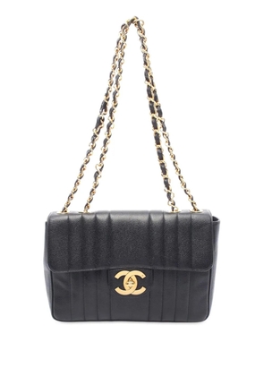 CHANEL Pre-Owned 1991-1994 CC Caviar Vertical Quilted Flap Bag shoulder bag - Black