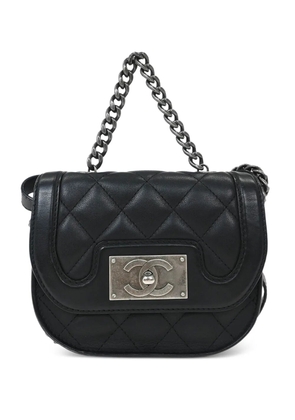 CHANEL Pre-Owned 2015-2016 quilted shoulder bag - Black