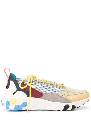 Nike React Sertu sneakers - Neutrals