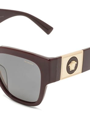 Versace Pre-Owned square-frame sunglasses - Red