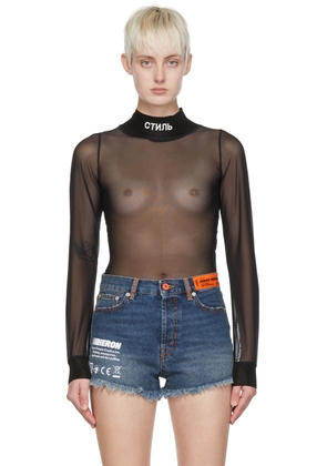 Heron Preston Black Nylon Bodysuit