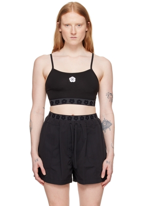 Kenzo Black Kenzo Paris Boke 2.0 Sport Bra