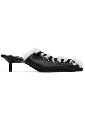 Ottolinger Black Kitten Mules