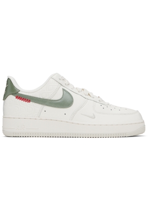 Nike Off-White Air Force 1 '07 Sneakers